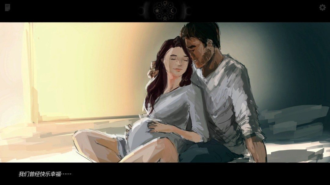 Steam喜加一!高分视觉小说《一意孤行》免费入库 Steam喜加一!高分视觉小说《一意孤行》免费入库