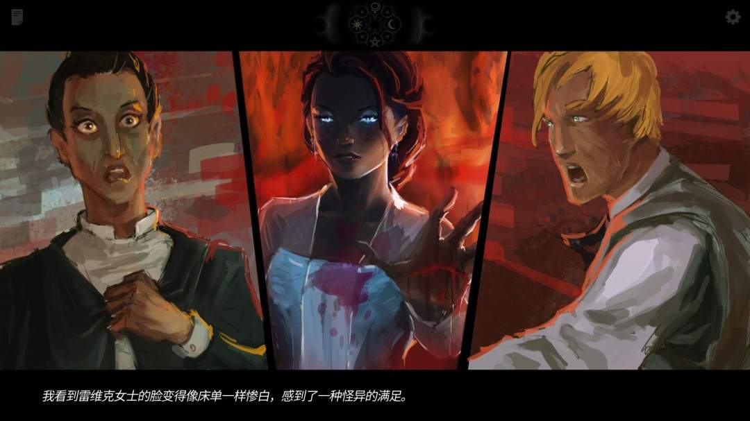 Steam喜加一!高分视觉小说《一意孤行》免费入库 Steam喜加一!高分视觉小说《一意孤行》免费入库