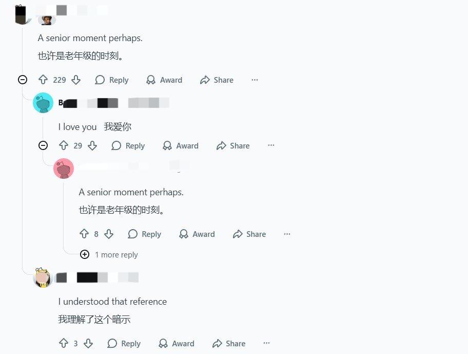 里昂"见死不救"?《生化危机9》演示细节引粉丝争议 里昂