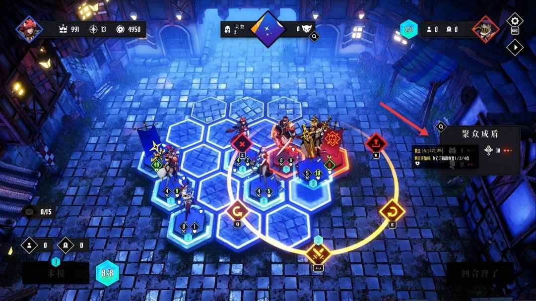 泰国奇异阳光工作室《罪域征途》定档1月27日，传奇战术之旅启程