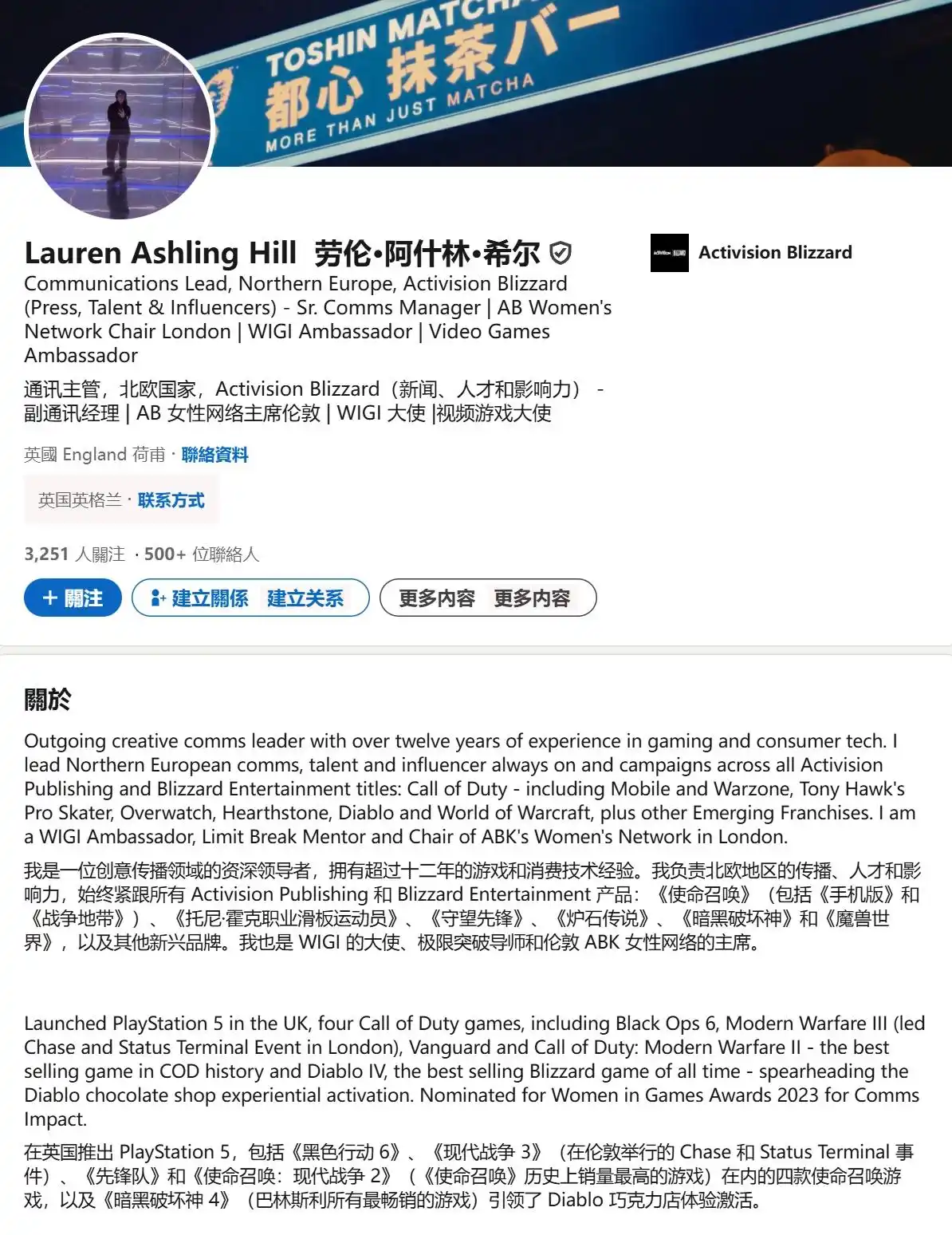 官方背书!《暗黑破坏神4》被确认为暴雪史上最畅销游戏 官方背书!《暗黑破坏神4》被确认为暴雪史上最畅销游戏