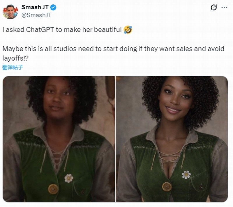 网友将《神鬼寓言4》NPC大妈改成黑美人 顺眼多了! 网友将《神鬼寓言4》NPC大妈改成黑美人 顺眼多了!