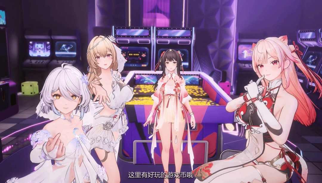 《尘白禁区》新PV欣赏 限时活动1月29日上线