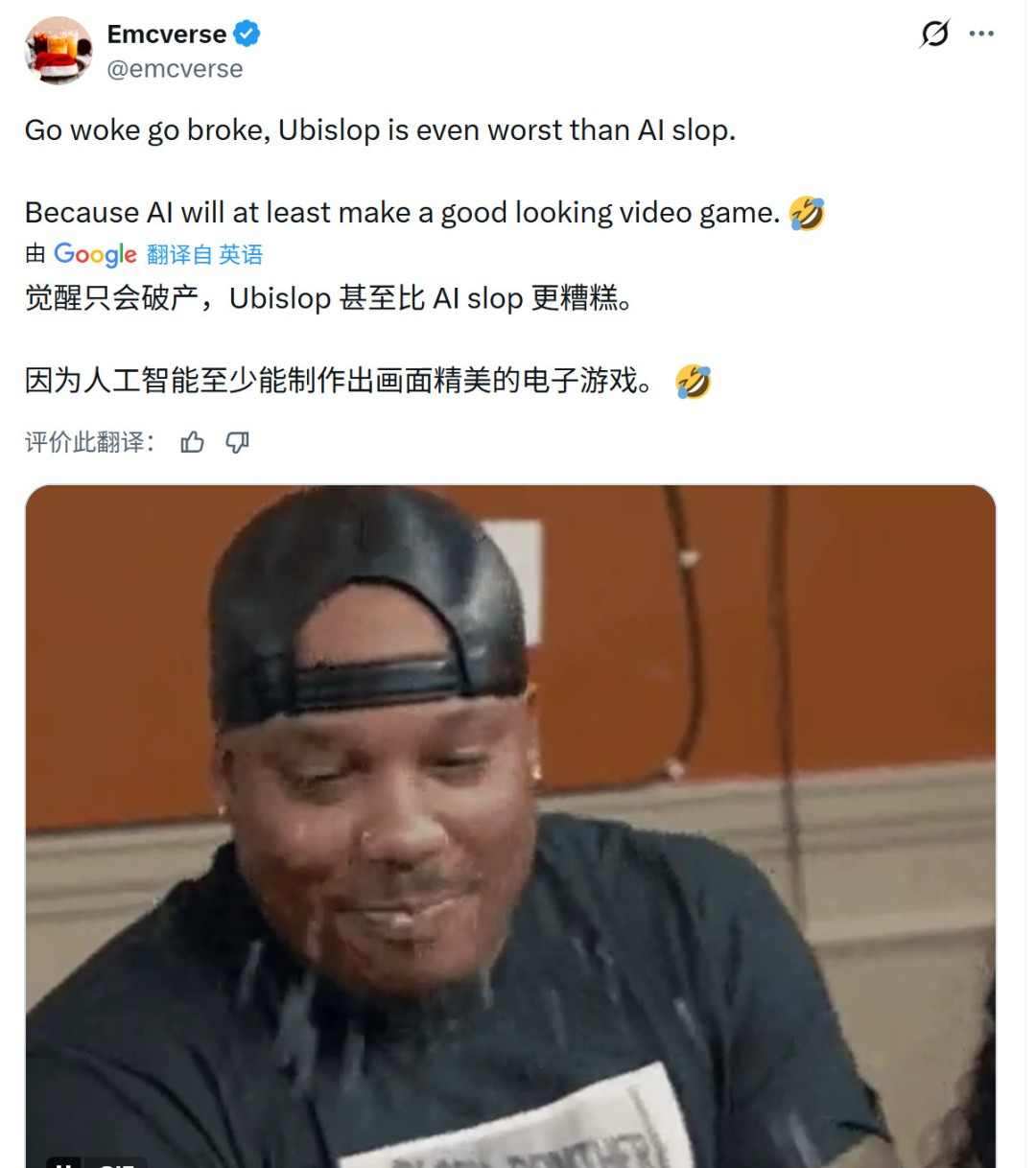 《波斯王子》被取消真正原因 90%由印度工作室开发 《波斯王子》被取消真正原因 90%由印度工作室开发