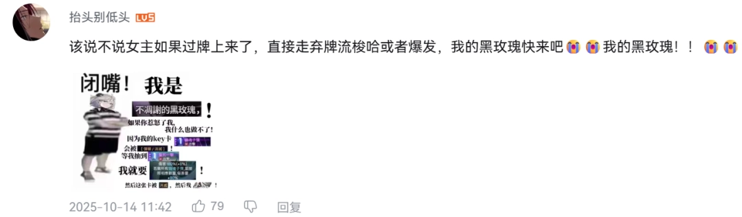 牌佬无法抗拒的“少女尖塔”竟然是个搜打撤? 牌佬无法抗拒的“少女尖塔”竟然是个搜打撤?