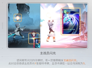 牌佬无法抗拒的“少女尖塔”竟然是个搜打撤? 牌佬无法抗拒的“少女尖塔”竟然是个搜打撤?