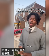 美国黑人的时尚穿搭,正在向中国大爷大妈看齐 美国黑人的时尚穿搭,正在向中国大爷大妈看齐