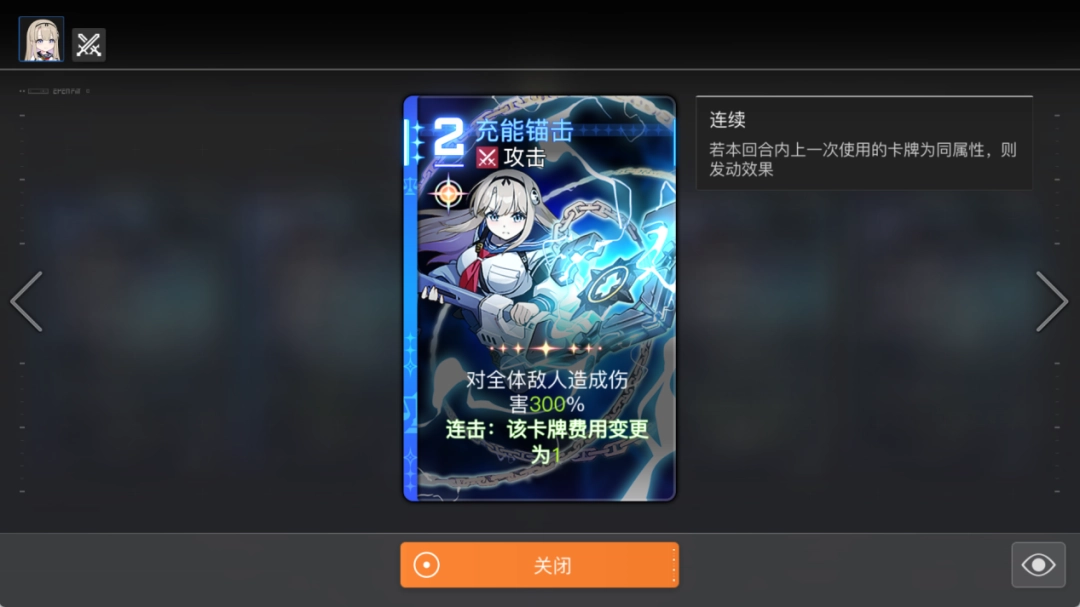 牌佬无法抗拒的“少女尖塔”竟然是个搜打撤? 牌佬无法抗拒的“少女尖塔”竟然是个搜打撤?