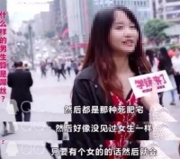 美国黑人的时尚穿搭,正在向中国大爷大妈看齐 美国黑人的时尚穿搭,正在向中国大爷大妈看齐