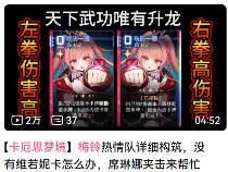 牌佬无法抗拒的“少女尖塔”竟然是个搜打撤? 牌佬无法抗拒的“少女尖塔”竟然是个搜打撤?