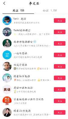 推翻爱因斯坦后,民科开始大战孙笑川 推翻爱因斯坦后,民科开始大战孙笑川
