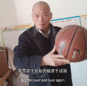 推翻爱因斯坦后,民科开始大战孙笑川 推翻爱因斯坦后,民科开始大战孙笑川