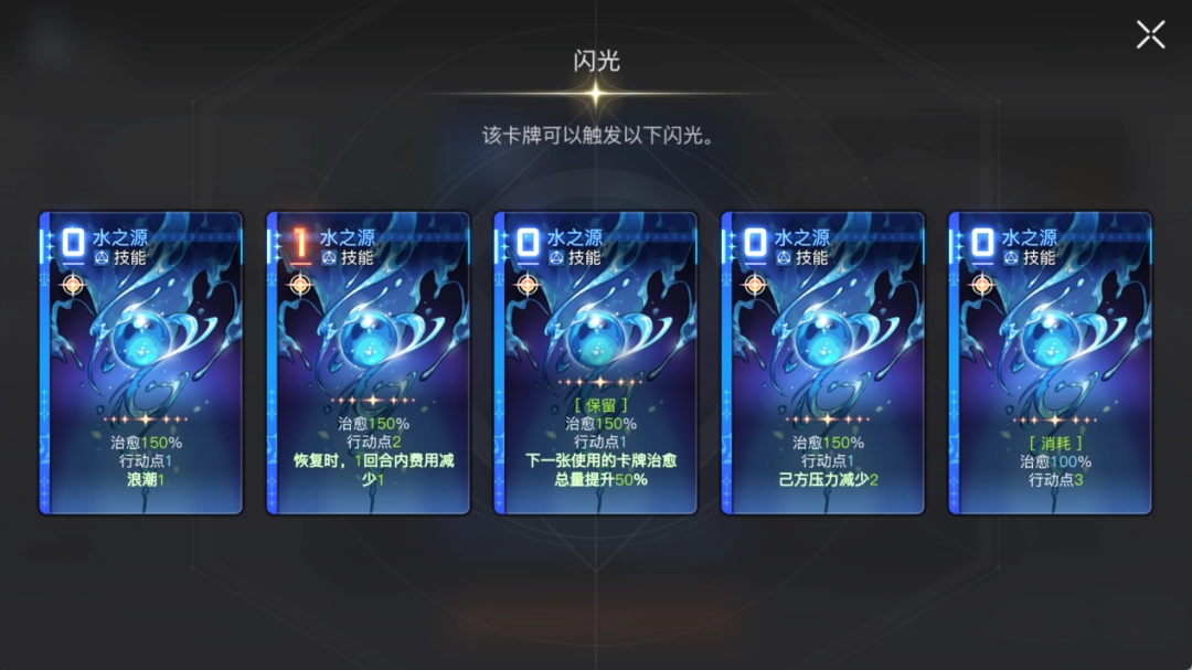 牌佬无法抗拒的“少女尖塔”竟然是个搜打撤? 牌佬无法抗拒的“少女尖塔”竟然是个搜打撤?