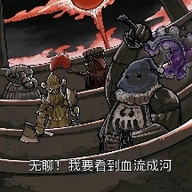 布什戈门,怎么所有游戏都在做“魂”啊? 布什戈门,怎么所有游戏都在做“魂”啊?