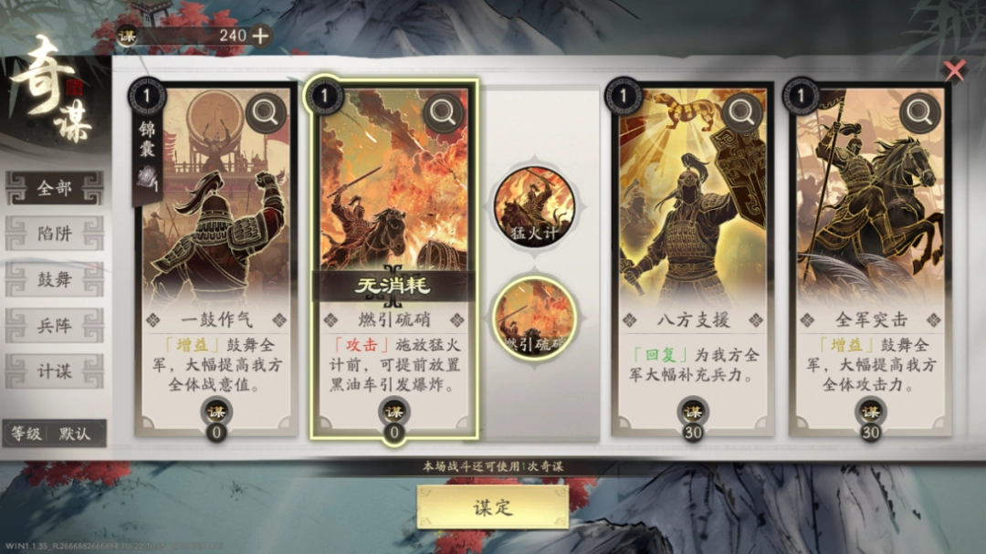 布什戈门,怎么所有游戏都在做“魂”啊? 布什戈门,怎么所有游戏都在做“魂”啊?