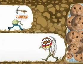哈基米豆浆退潮后,趴在地上寻找迈巴赫碎片的人们 哈基米豆浆退潮后,趴在地上寻找迈巴赫碎片的人们