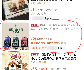 哈基米豆浆退潮后,趴在地上寻找迈巴赫碎片的人们 哈基米豆浆退潮后,趴在地上寻找迈巴赫碎片的人们