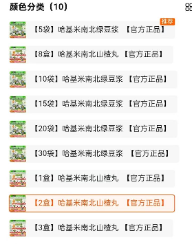 哈基米豆浆退潮后,趴在地上寻找迈巴赫碎片的人们 哈基米豆浆退潮后,趴在地上寻找迈巴赫碎片的人们