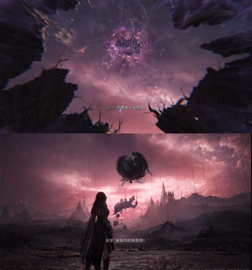 《湮灭之潮》镜花水月般的BOSS战,玩出了一种很新的东西 《湮灭之潮》镜花水月般的BOSS战,玩出了一种很新的东西