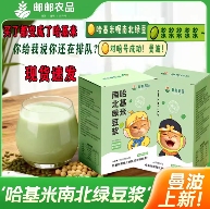 哈基米豆浆退潮后,趴在地上寻找迈巴赫碎片的人们 哈基米豆浆退潮后,趴在地上寻找迈巴赫碎片的人们