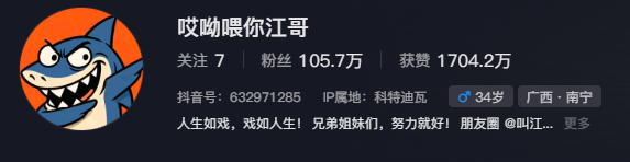 最近让无数人更换头像的非洲小孩表情包,到底是个什么来头? 最近让无数人更换头像的非洲小孩表情包,到底是个什么来头?