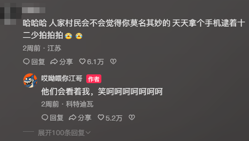 最近让无数人更换头像的非洲小孩表情包,到底是个什么来头? 最近让无数人更换头像的非洲小孩表情包,到底是个什么来头?
