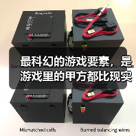 最科幻的游戏要素，是游戏里的甲方都比现实懂设计师的审美（图4）