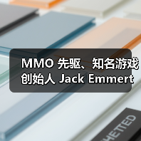 MMO 先驱、知名游戏创始人 Jack Emmert 回归,再度出任 Cryptic Studios(图2) MMO 先驱、知名游戏创始人 Jack Emmert 回归,再度出任 Cryptic Studios(图2)