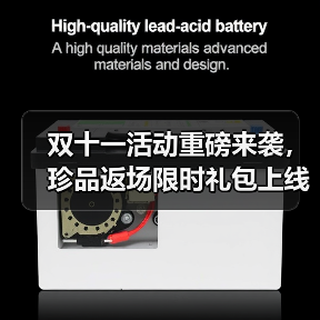 双十一活动重磅来袭，珍品返场限时礼包上线，特技书限时获取！（图4）