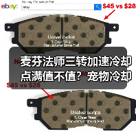 麦芬法师三转加速冷却点满值不值？宠物冷却搭配全解析（图4）