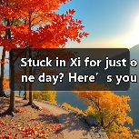 Stuck in Xi for just one day? Here’s your no-stress, do-it-all itinerary(图4) Stuck in Xi for just one day? Here’s your no-stress, do-it-all itinerary(图4)