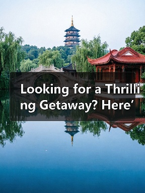 Looking for a Thrill