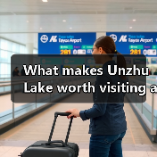 What makes Unzhu Lak