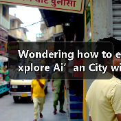 Wondering how to explore Ai’an City without the tourist crowds? Here’s your complete step-by-step guide.(图1) Wondering how to explore Ai’an City without the tourist crowds? Here’s your complete step-by-step guide.(图1)