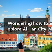 Wondering how to explore Ai’an City without the tourist crowds? Here’s your complete step-by-step guide.(图2) Wondering how to explore Ai’an City without the tourist crowds? Here’s your complete step-by-step guide.(图2)