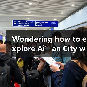 Wondering how to explore Ai’an City without the tourist crowds? Here’s your complete step-by-step guide.(图4) Wondering how to explore Ai’an City without the tourist crowds? Here’s your complete step-by-step guide.(图4)