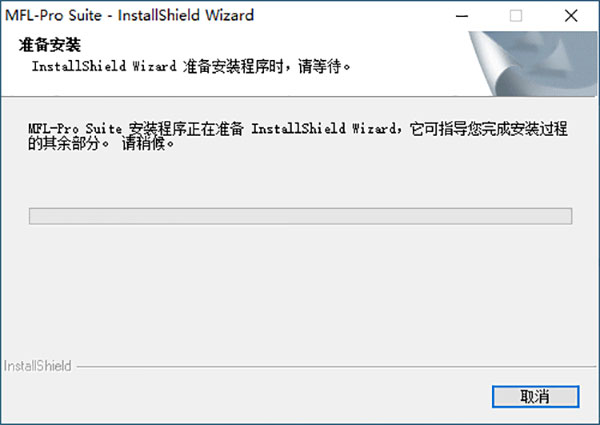 兄弟fax2820驱动下载