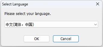 OKI C712n打印机驱动 附安装教程