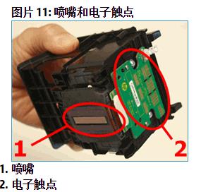 HP Officejet Pro 8216驱动
