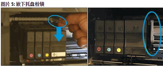 HP Officejet Pro 8216驱动