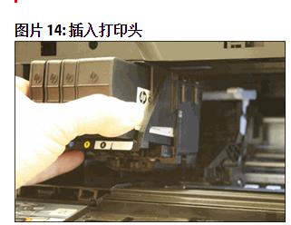 HP Officejet Pro 8216驱动