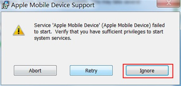 apple mobile device驱动工具 v4.0.0.9.7官方版