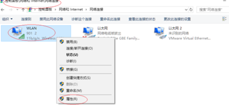 迅捷fw150um无线网卡驱动 v2.0官方版