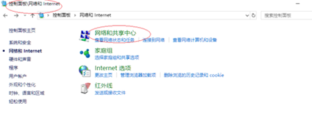迅捷fw150um无线网卡驱动 v2.0官方版