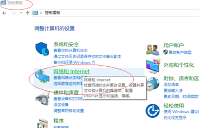 迅捷fw150um无线网卡驱动 v2.0官方版