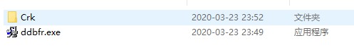 DataNumen DBF Repair(dbf文件修复工具) v4.0