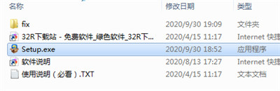 Leawo iOS Data Recovery(苹果数据恢复软件) v3.4.2.0