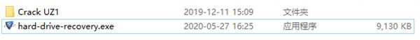 SysTools Hard Drive Data Recovery(硬盘数据恢复软件) v18.5