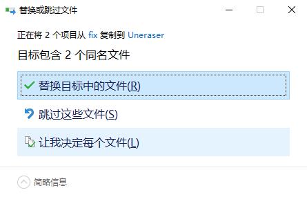 DiskInternals Uneraser(文件恢复工具) v8.20.0.0官方版