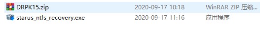 Starus NTFS Recovery(数据恢复软件) v4.9官方版